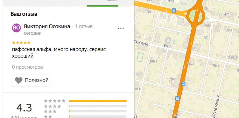 2025 12 15 16 54 09 png