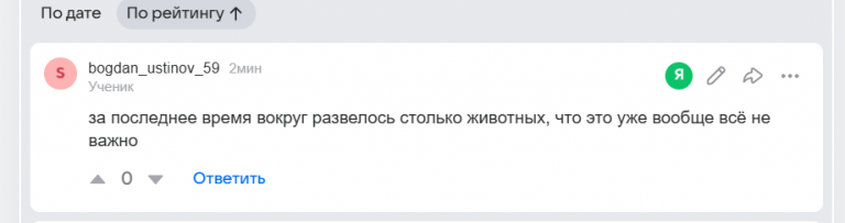 2026 08 27 16 57 38 png