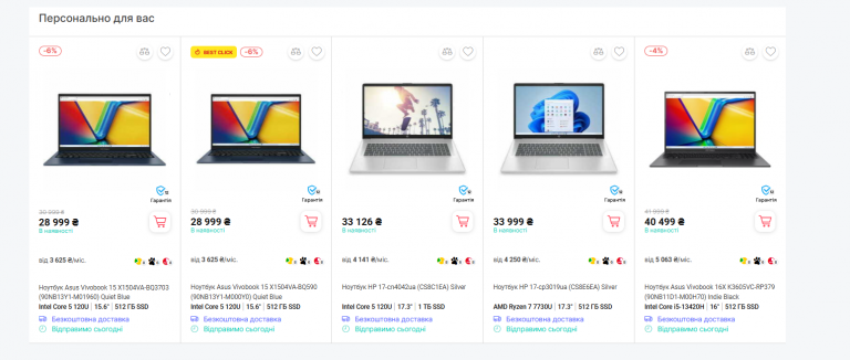 2026 04 22 14 20 04 png