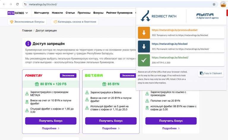 2025 12 01 15 11 08 png