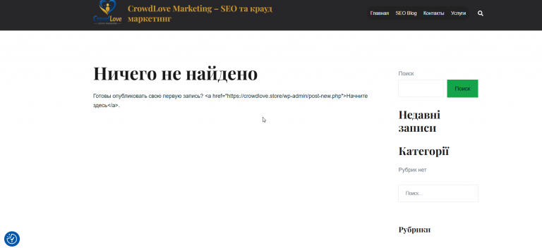 2026 03 28 15 41 20 png