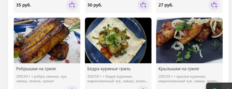 2026 03 26 11 02 24 png