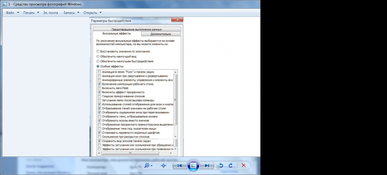 2026 02 03 19 11 45 png