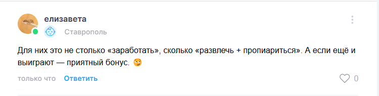 2025 08 14 17 34 37 png