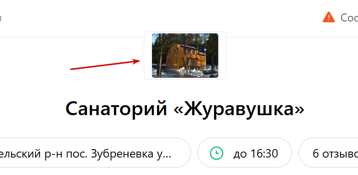 2026 02 05 15 18 44 png