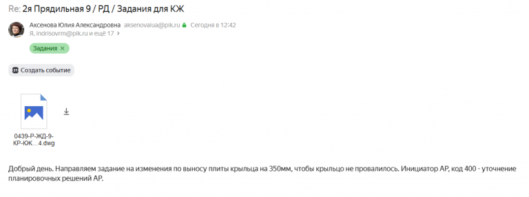 2026 04 14 15 00 33 png