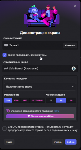 2025 12 08 23 24 10 png