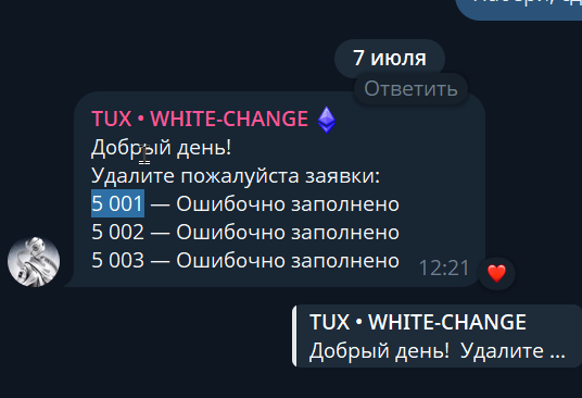 2026 07 07 16 54 53 png