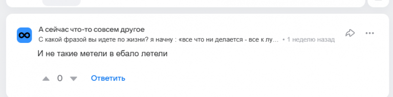 2026 04 03 20 30 22 png