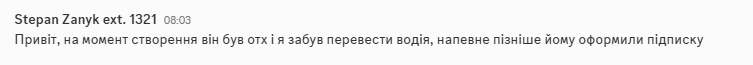 2025 10 01 08 16 14 png
