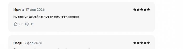 2026 02 17 16 45 42 png