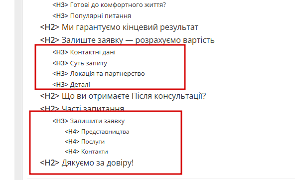2026 08 19 10 22 51 png