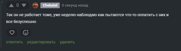 2025 10 28 11 51 29 png