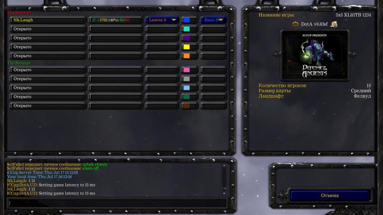 Screenshot 3 jpg