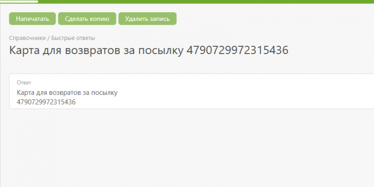 2026 04 29 11 37 46 png