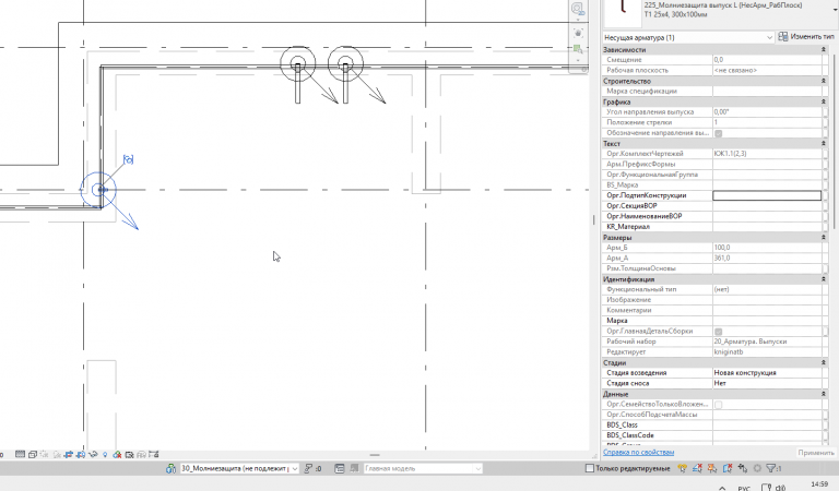 2026 02 12 14 59 27 png