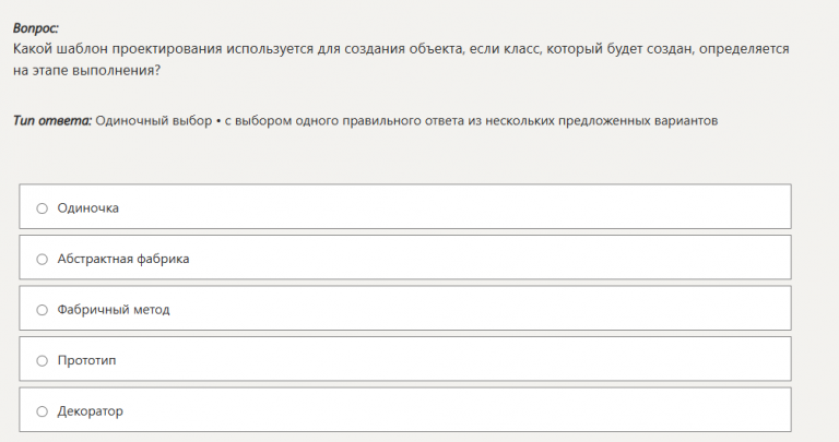 2026 01 06 21 18 23 png