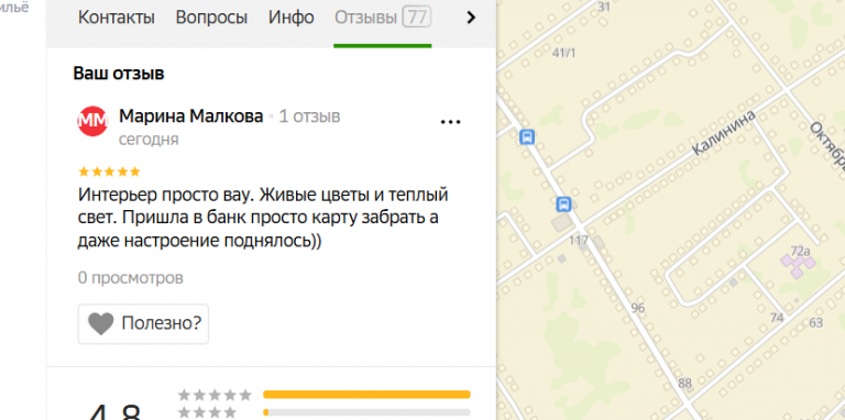 2025 12 17 19 08 38 png