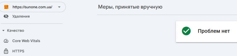 2025 12 04 13 44 34 png