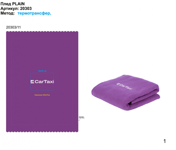 2025 11 24 10 57 46 png