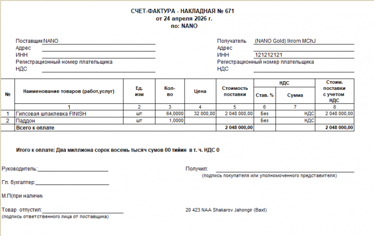 2026 04 24 14 01 48 png