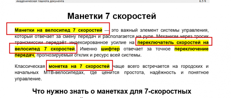 2026 02 16 14 14 54 png