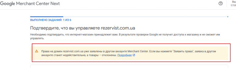 2026 01 09 18 47 06 png