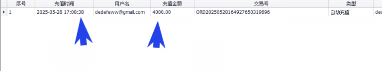 2025 05 28 13 27 29 png