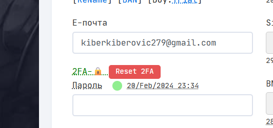 2025 12 05 01 20 05 png