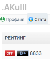 2026 08 01 23 49 50 png