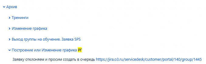 2025 10 16 19 03 38 png