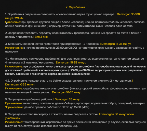 2026 01 09 22 44 00 png