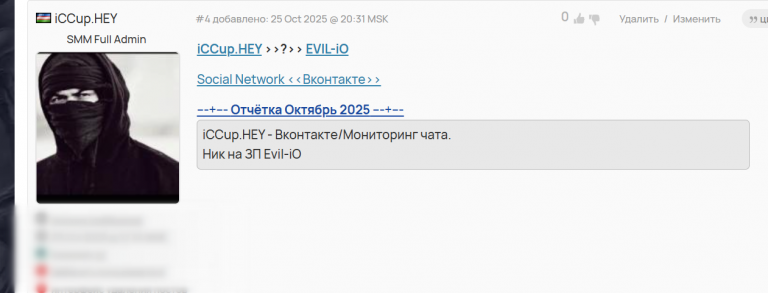 2025 11 03 09 34 46 png