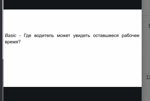 2026 06 08 15 05 39 png