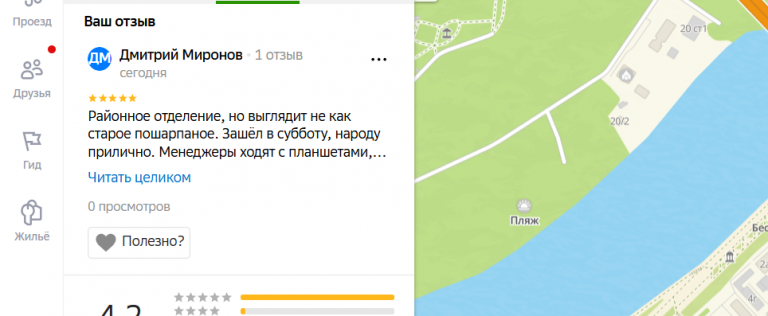 2025 11 23 17 12 56 png