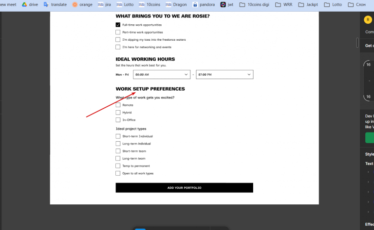 2026 02 25 17 47 32 png