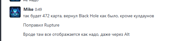 2025 07 16 21 13 29 png