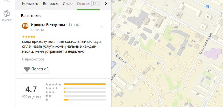 2025 12 12 17 58 33 png