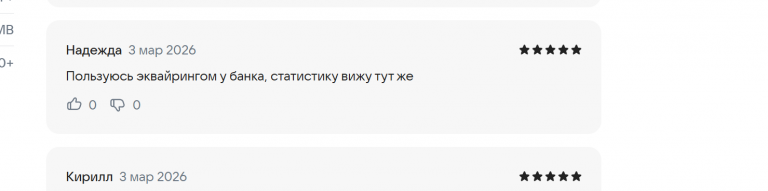 2026 03 03 17 41 40 png