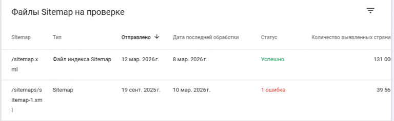 2026 03 12 11 58 36 png