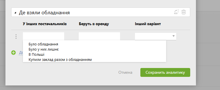 2025 09 15 15 03 52 png
