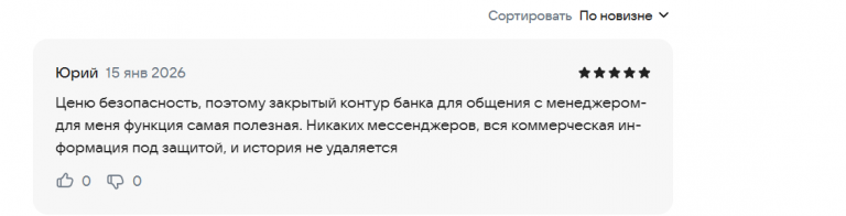 2026 01 15 18 41 49 png