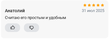 2025 07 31 15 01 21 png
