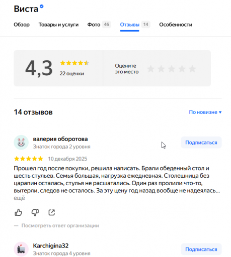 2026 01 15 10 46 33 png