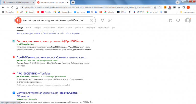 2026 03 27 15 12 35 png