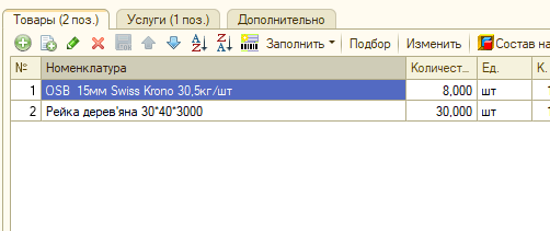 2025 12 24 09 28 10 png