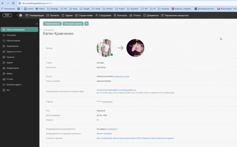 2026 02 03 11 37 46 png