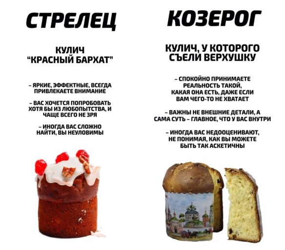 изображение 2026 04 12 183950698 png