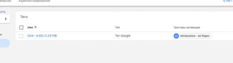 2025 11 04 18 04 27 png