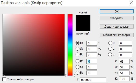 2025 10 16 07 22 14 png